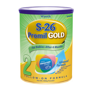 新加坡婴儿奶粉促销-Abbott promotion, similac promotion, gain IQ promotion, Friso promotion, Enfa promotion, S26 promotion, Dumex promotion, Nestle Nan promotion